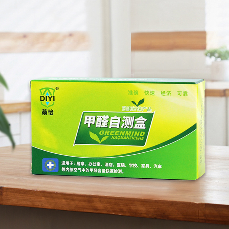 活性炭除甲醛新房除味竹炭包去味家用衣柜装修车净化空气碳包神器|undefined