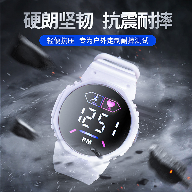 時尚潮流LED表多功能手錶女初高中學生閨蜜情侶款運動電子表