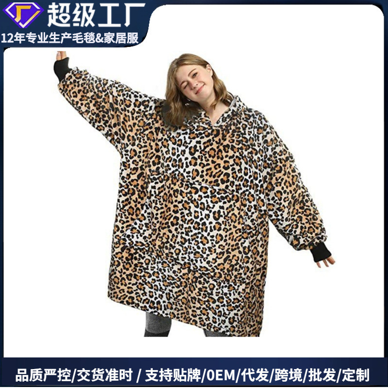 European and American Hot-Selling Adult Leopard Print Double-Layer Fleece Lazy Suit Hoodie Style Tv Blanket Flannel Warm Pullover European and American Hot-Selling Adult Leopard Print Double-Layer Fleece Lazy Suit Hoodie Style Tv Blanket Flannel Warm Pullover