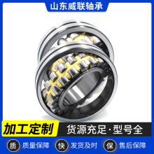 �{�ĝL���S�еVɽ����23218CA23240CAԴ�^���S��ӺY�����ĥ�Cе