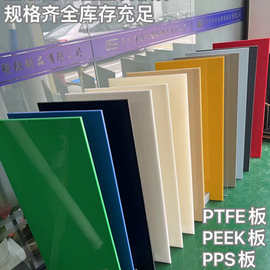 冲孔机冲板 冲鞋面垫板 冲鞋眼胶板 DIY手工皮艺皮革工具冲子垫板