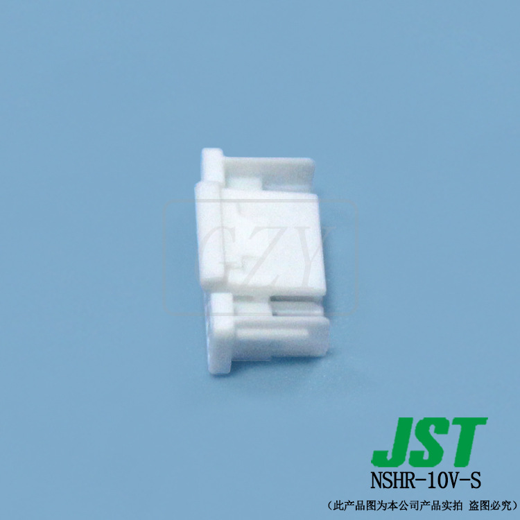 ��Ӧ NSHR-10V-S �ܿǿ��� JST������ NSHϵ�� 1.0mm����߶԰�