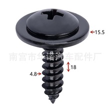 90114-SE0-000�m��춱���֎��˼�����屣�U�ܷ��R���Թ��ݽz�A