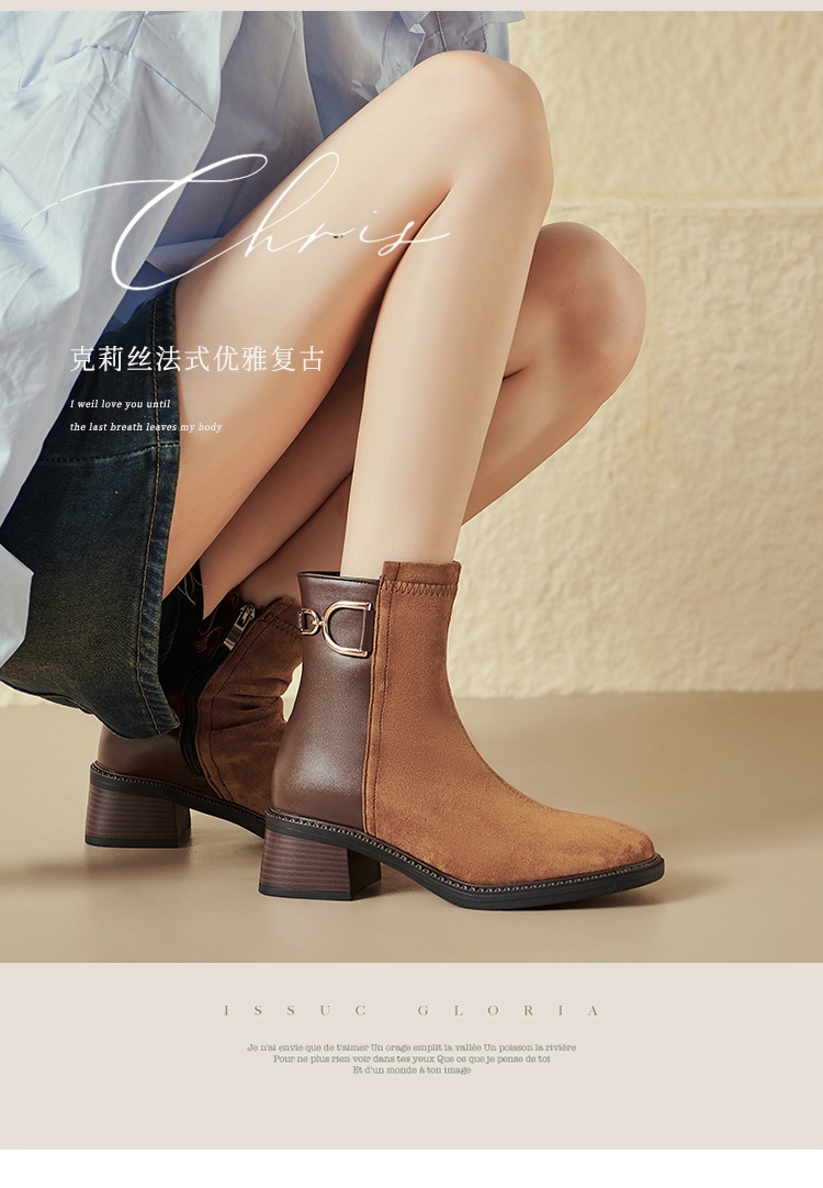 E2536 1020K BOOT CỔ THẤP NỮ CHETDRC BIG SIZE NGOẠI CỠ GÓT VUÔNG MÙA XUÂN THU ĐÔNG GIÀY DÉP NỮ G03 SẢN PHẨM MỚI