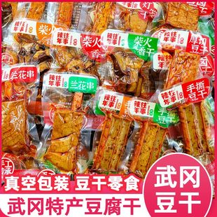 ������������������u�u�ɺ񶹸��m���ɺ��Ϯa��������ζ��ʳ