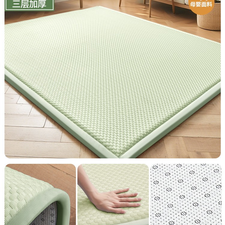 Estera de seda de hielo de temporada de verano, tapete de piso, piso de piso de dormitorio doméstico, artefacto, tapete de ratán de tatami, tapete suave, nuevo estilo 2025