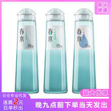 ���ϴ�ˮ����Һ 300mlˬ���J�C���������w�ӱ�������������Ȥ��Ʒ