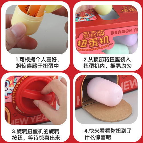 Matching Children's New Year Twist Egg Machine Mini Cartoon Doll Pinball Machine DIY Fun Egg Blind Box Toy
