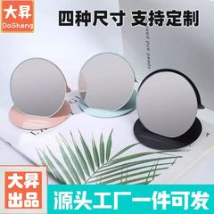 折叠化妆镜PU皮革高端玻璃便携随身高级感家用跨境礼品桌面小镜子