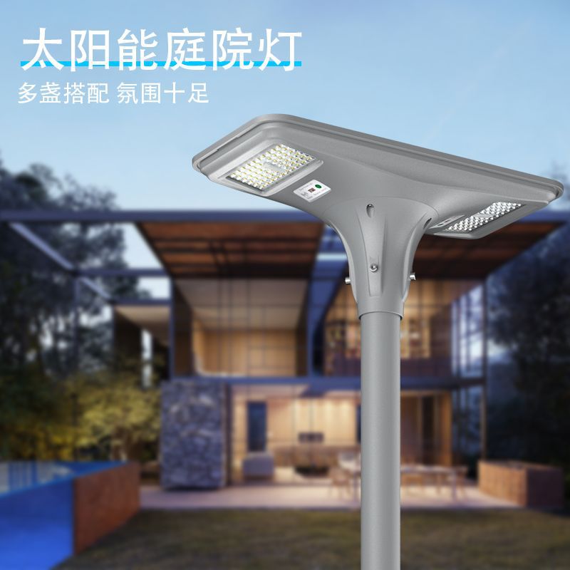 Lámpara de calle solar al aire libre impermeable patio Cuerpo Humano inducción alta potencia Home Park impermeable LED paisaje lámpara de calle