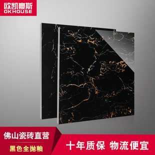 ɽɴu ´ʯȫԴɴu ɫȫԵشu ͏d̈ôɴu