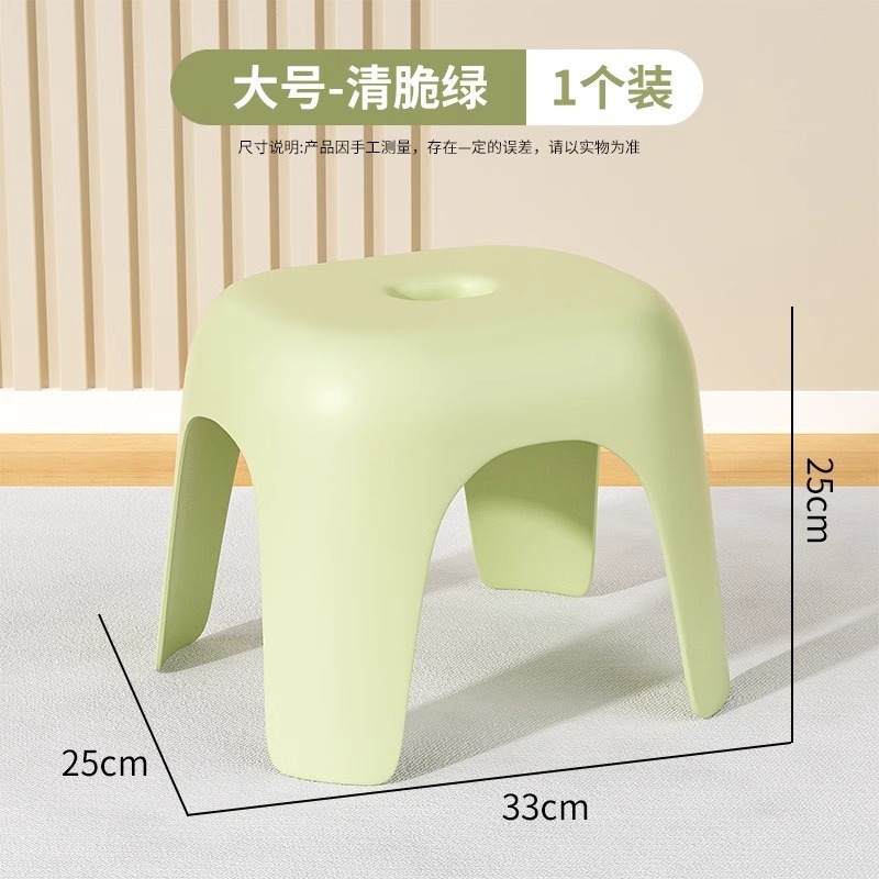 小凳子家用塑料加厚客厅茶几板凳椅子可叠放茶几凳换鞋凳儿童矮凳|undefined