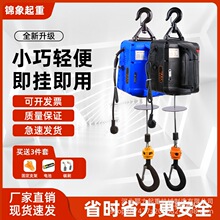 �b��ʽ���ñ�yʽ늄Ӻ��J220V����΢��늄Ӻ��JС����E18