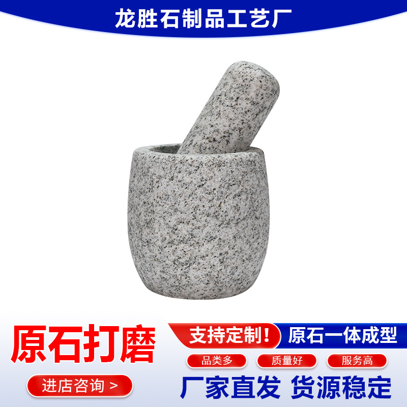 ����ֱ�������ҵ�����ʯ�ʿ��ȶ����������ϻ���������ĥ