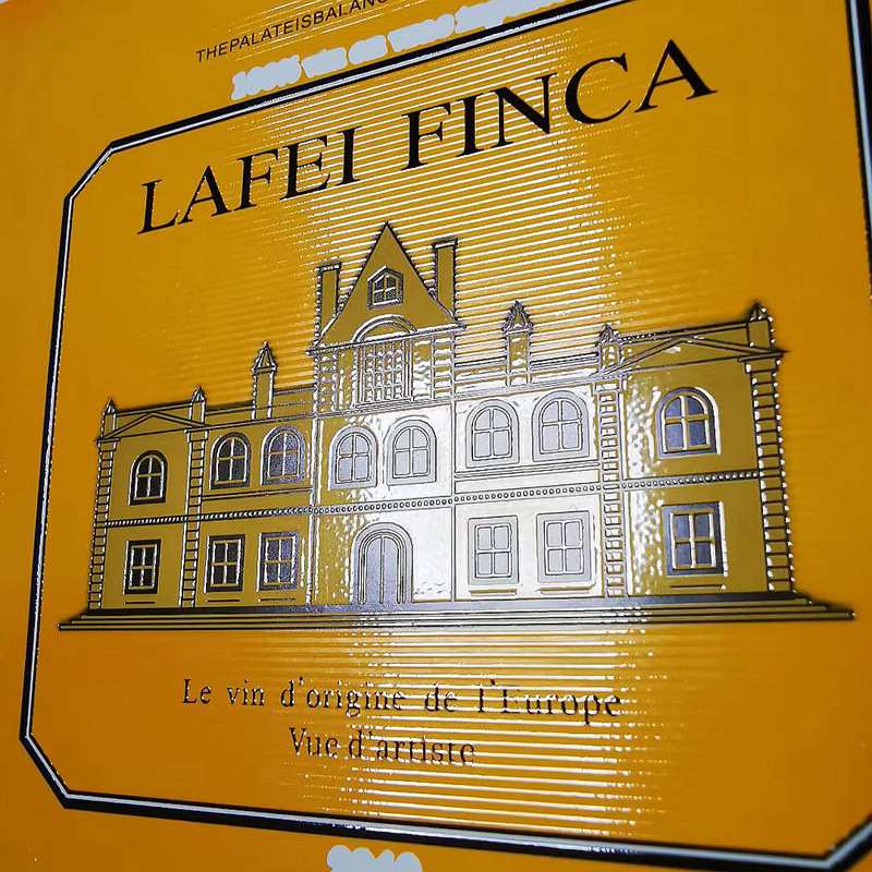 mmexport1751335103429