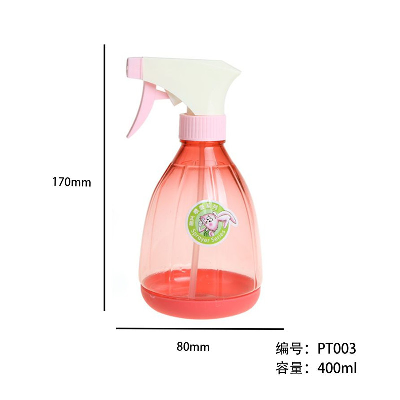 振兴PT003喷水壶400ML塑料瓶 按压式喷雾瓶 洒水壶