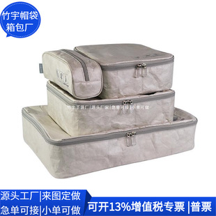 �羳�Ű�����ռ{�� ţƤ���ļ����b �Ű���а� ���ƹ��S