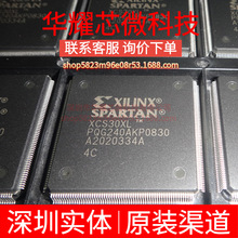 XCS30XL-4PQG240C ȫ��ԭ�b ���bQFP-240 �ɾ���߉݋����