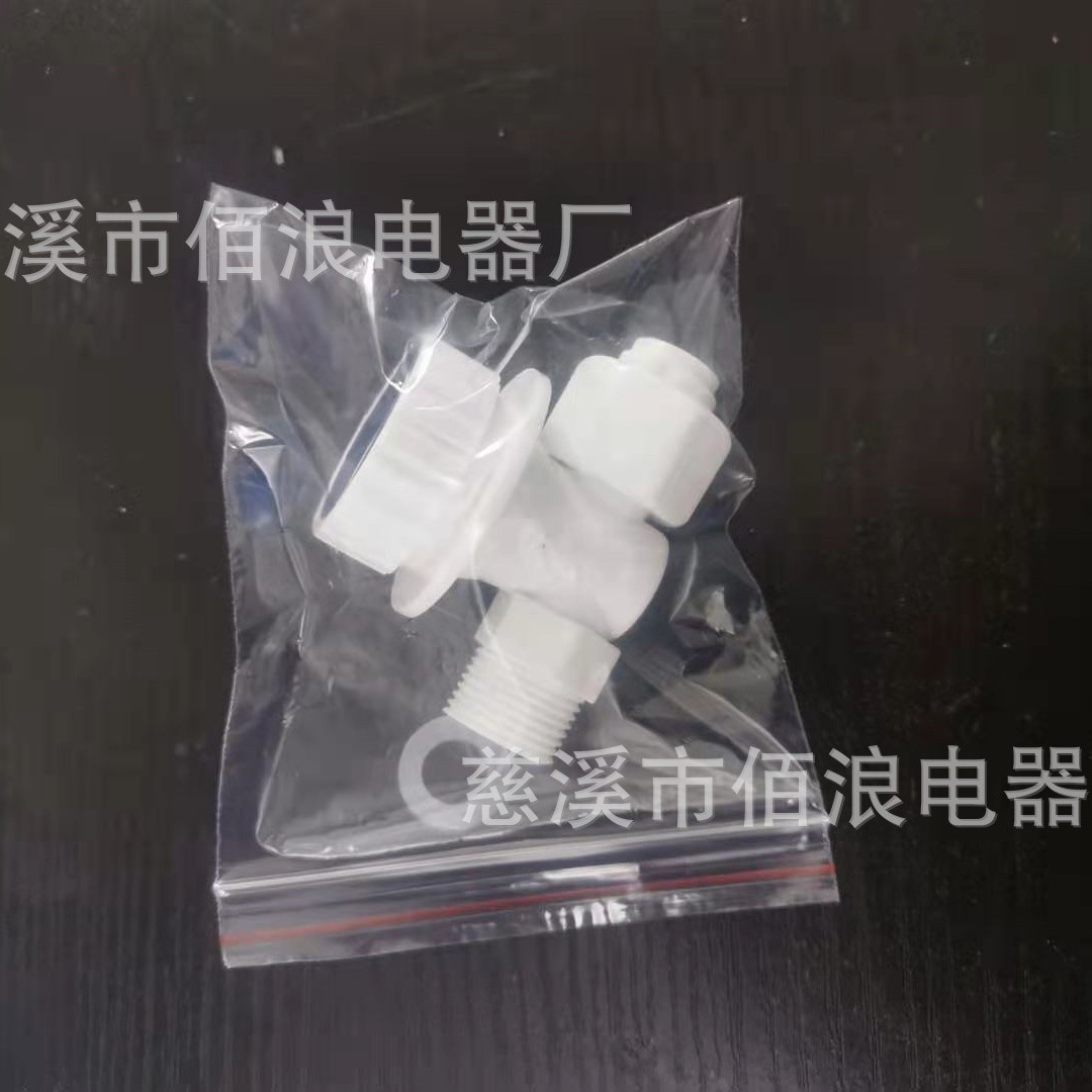 2024-04-09 17:44:38.jpg