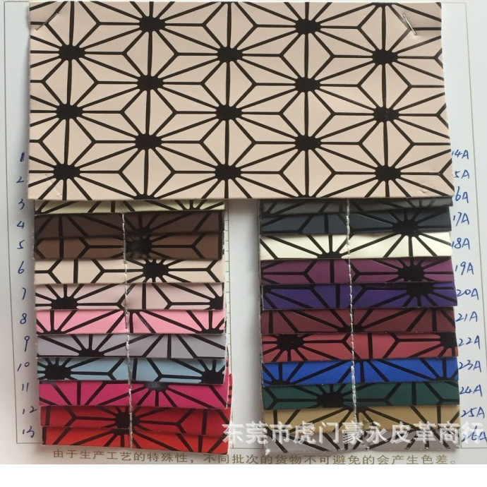 现货小批1.0仿棉绒蜘蛛网纹几何纹PU皮革适用箱包手袋鞋材人造革
