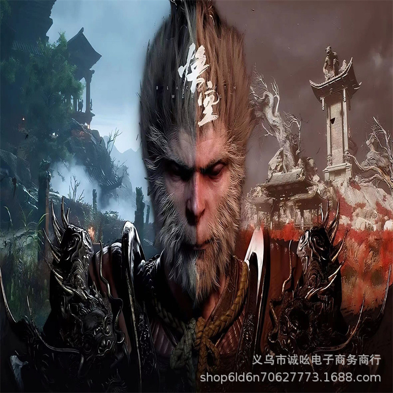 Adult Paper 1000 Black Myth Wukong Jigsaw Puzzle Animation Game Sticker Cartons Fun Spelling