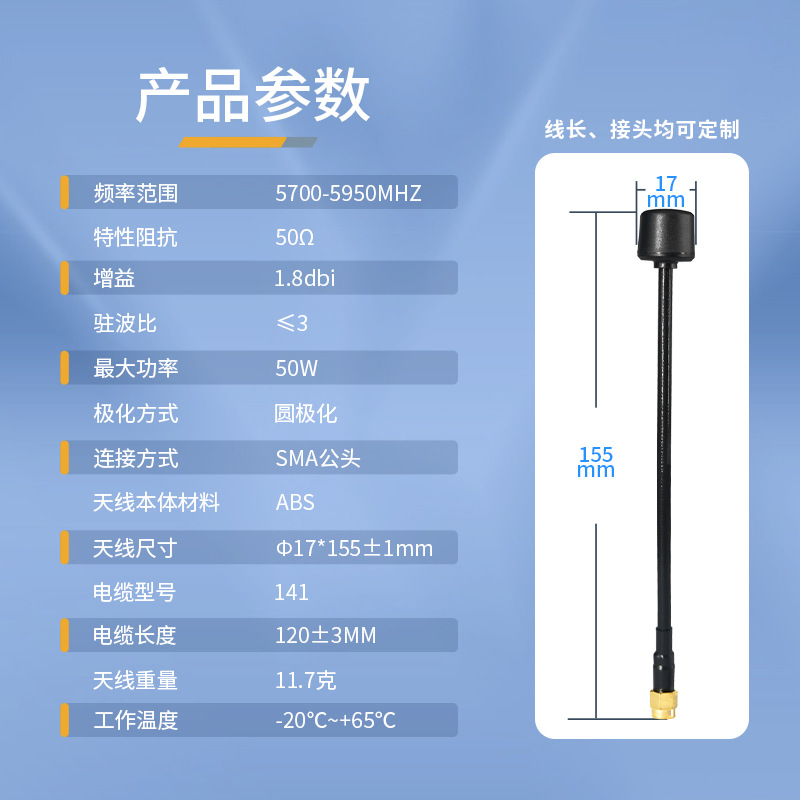 FPV���˻�ͼ������Խ�����˻��۾����� ��ˮ5.8G������mini����