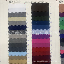 tr��\б�y���b�����ﶬ�I�b�к����b�̄�����������Ⱦ