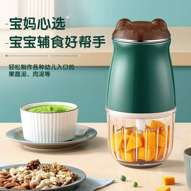 Детские дополнительные машины для приготовления пищи Домашний маленький электрический ребенок многофункциональный шлифовальный и мясное пюре