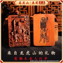 ����ɽֱ�l��Ȼ��ľ�������Ƶ��������o�������ƽ���D�\ľ��