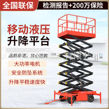 �ƄӼ�������ƽ̨늄ӵǸ�܇��ȫ���ܽ��و@�־S����ľ�߿����I�C