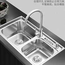 厨房304不锈钢水槽双槽一体成型加厚手工单水池洗碗洗菜盆洗手盆