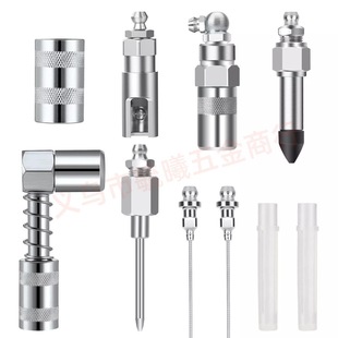 8pcs grease gun fittings set 90 degree grease nozzle 18g butter needle nozzle grease nozzle connector suit