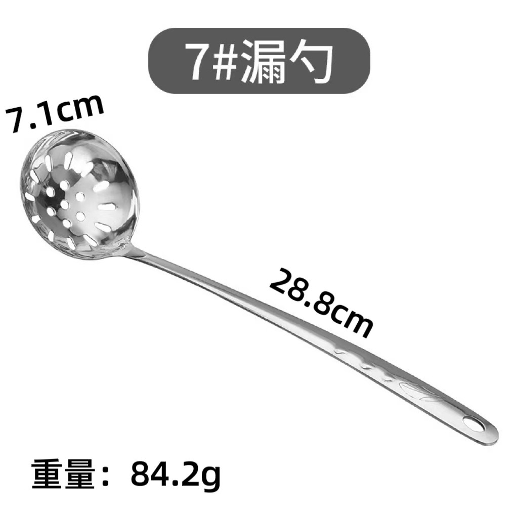 201 3cm 물방울 7 누출