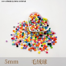 5mmë�q�� 0.5cmСë�� �����ɫdiyë�q�� �ֹ��b��������o��