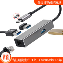 ̫Type-c HubǧUSB3.0תRJ45չ