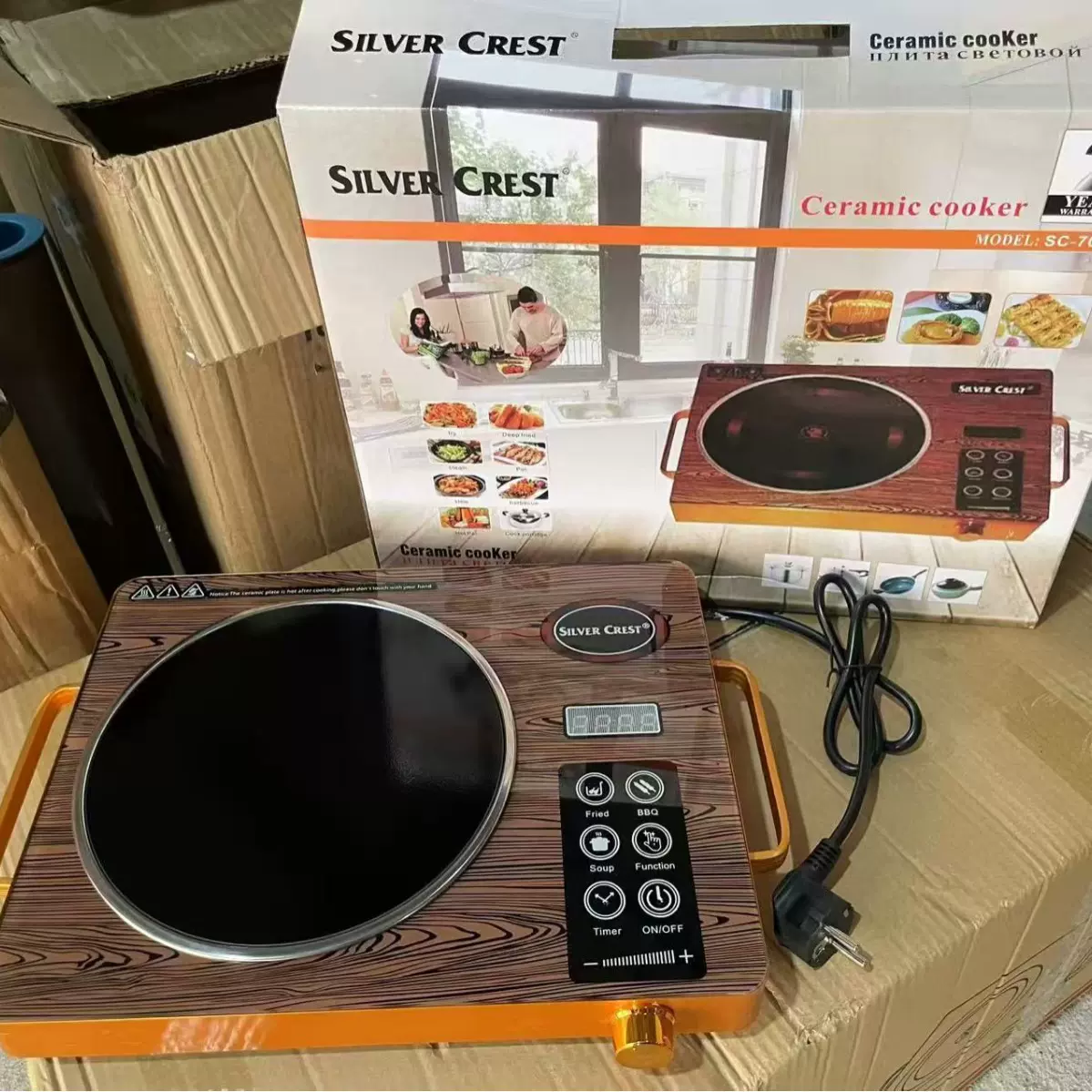 外贸跨境触摸单炉家用大功率电磁炉火锅煮面微晶红外电陶炉