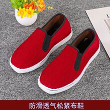 �ϱ�����ЬŮ��Ьƽ����Ʒ�Ͼ���վ�����_܇��Ʒ���ɾo��͸�ⲼЬ