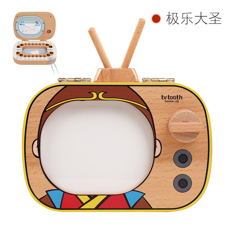Pezón para niños Memorial caja de colección de reemplazo de dientes de niña caja de pezón de madera caja de almacenamiento de TV para niños Memorial