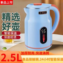 �f���_�๦��늟�ˮ�ش�����늟�ˮ���k�����ٟ�ˮ��LOGO�YƷ���l