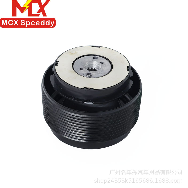 Cross-Border Hot-Selling Car Modification Parts Steering Wheel Base Connector Suitable for Suzuki Su Hub Kit