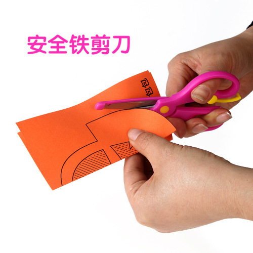 Children's paper-cutting box set of 120 sheets, 240-sheet gift box set, teaching aids, educational toys, hand-made origami paper-cutting scissors