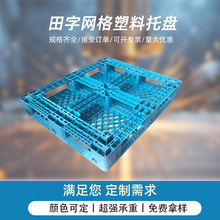 �����������|��}�칤�I�����бP���B©�бP�|�߉|�崨���бP