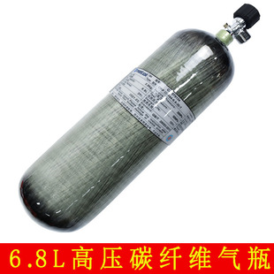 6.8L�߉�̼�w�S����ƿ�X�Ͻ������s��ƿ����������Ԯ�����