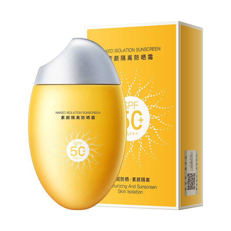 無地の隔離日焼け止め SPF50+ 紫外線防止クロスボーダーハイパワー日焼け止めローション福祉製品卸売のための外国貿易|undefined