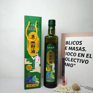 500��������ƿ�Y���b�������Ͷ�����ʳ���ͶY���ؿ����l�u�c���N
