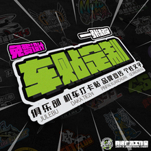 �m��܇��܇�N�� ��܇�ѕ�Ħ�з����N������LOGO�OӋ�󴰴��ԏV��