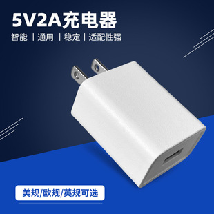 5V2A�֙C�������Ҏ����^���y�RLED���{�����C����^�Դ�m����