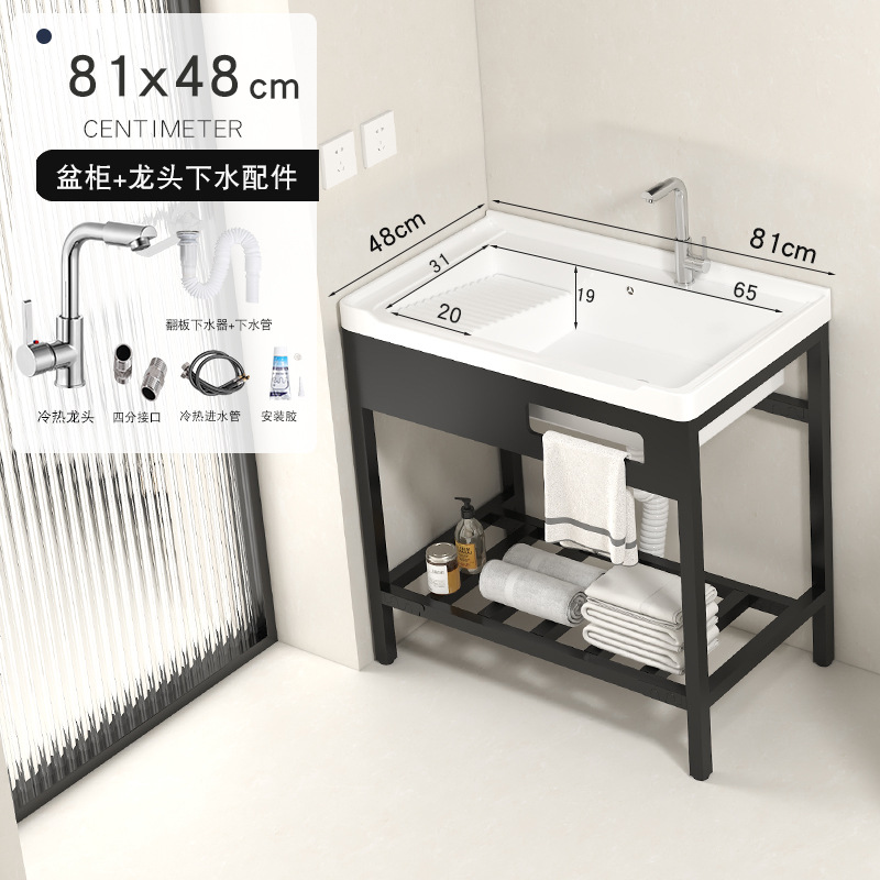 lavabo tipo piso lavabo cerámica integral lavabo balcón con tabla de fricción lavabo lavabo profunda lavabo