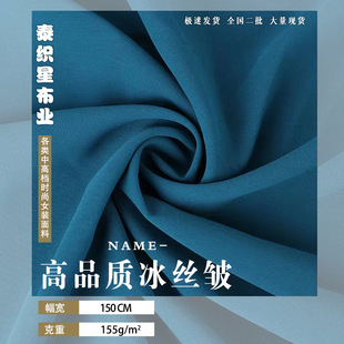 ��Ʒ�|���z��CEY �R�����h���r���B��ȹ����ȹJK�Ʒ�����������