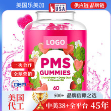 ����PMSܛ�ǽ�����w��������GUMMIES����ܛ��OEM�����N�ƴ��ӹ�